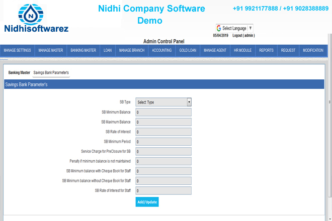 nidhi company software